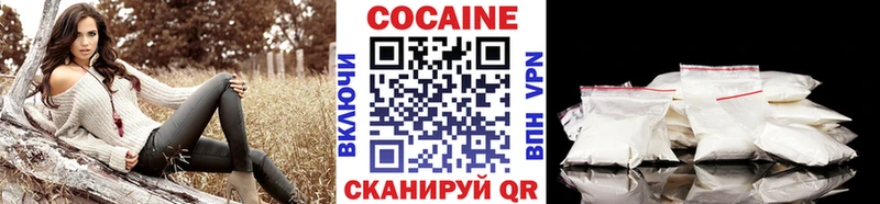 Наркотические вещества Бабушкин Марихуана СК ТГК МЕФ