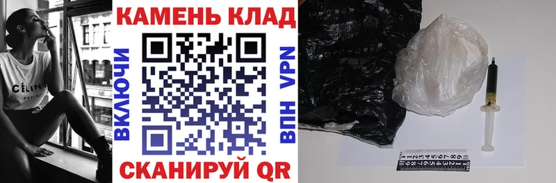 ГАШИШ гарик  Бабушкин 
