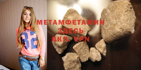 каннабис Остров
