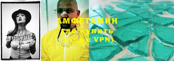 дживик Алексеевка