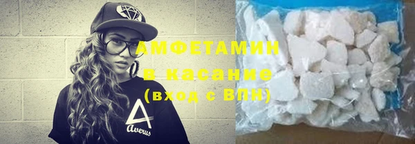 герыч Аркадак