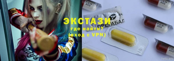 сатива Алзамай