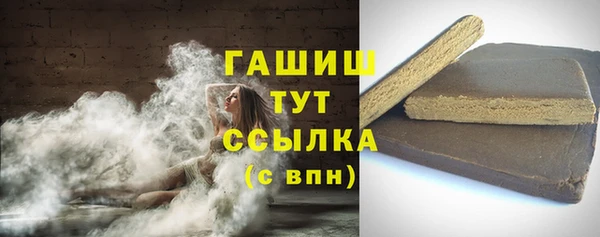 сатива Алзамай