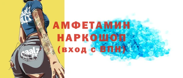 сатива Алзамай