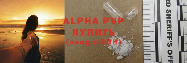дживик Алексеевка
