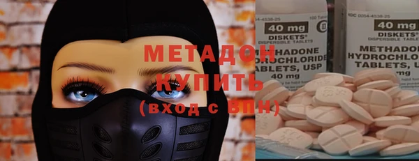 дживик Алексеевка