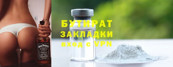 сатива Алзамай