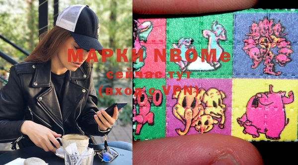дживик Алексеевка