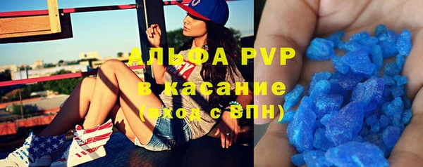 кокс Алексин