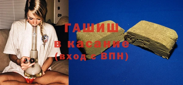 каннабис Остров