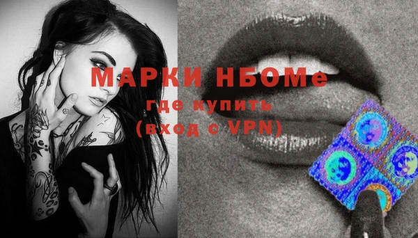 круглые Осташков